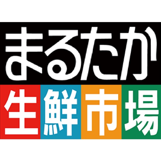 まるたか By Lancard Com Inc まるたか By Lancard Com Inc
