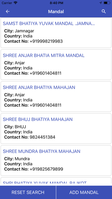 Screenshot #3 pour Samast Gujarat Bhatia Mahajan