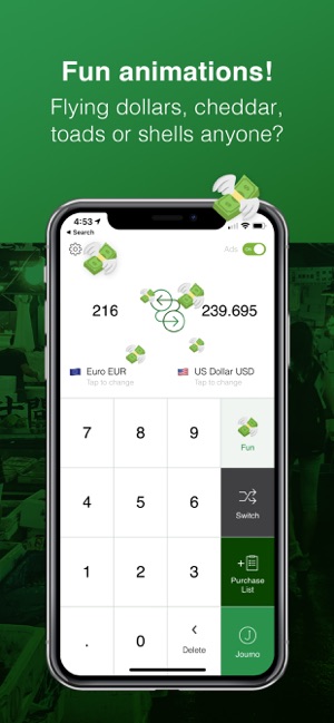 App Store: калькулятор конвертации валют