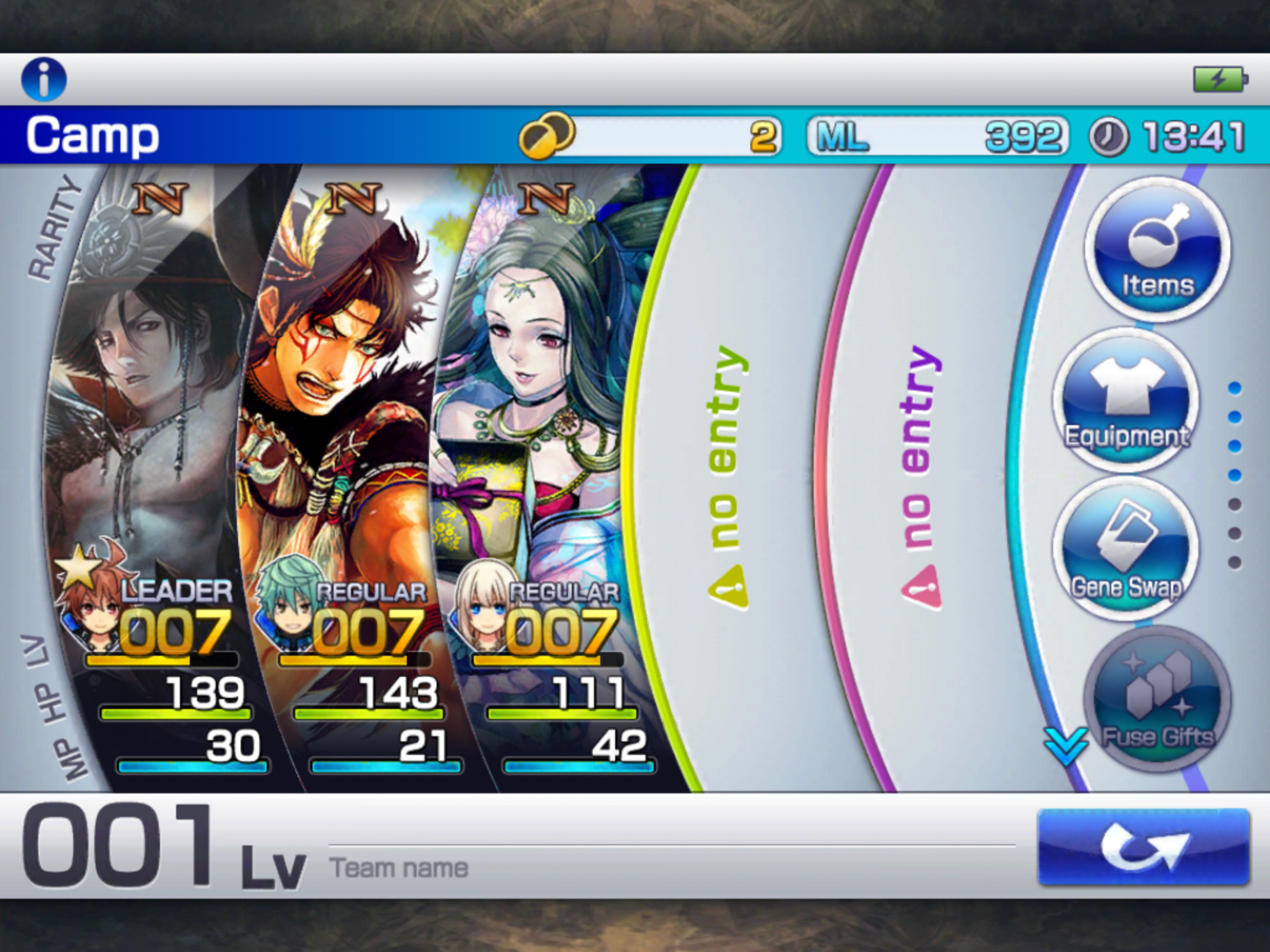 CHAOS RINGS Ⅲ