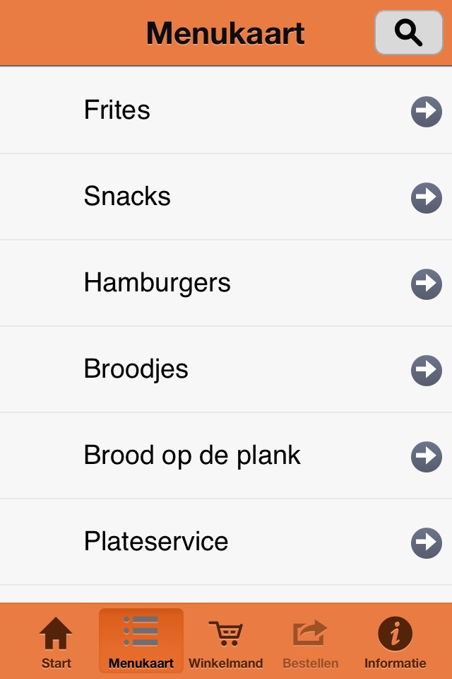 't Oude Raedthuys screenshot 2