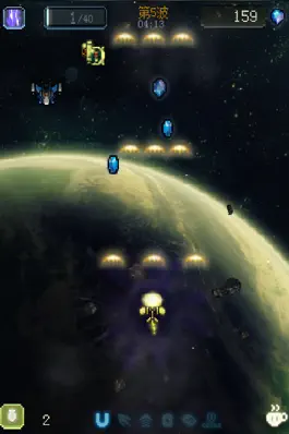 Game screenshot Sky Master - pixel shooter apk