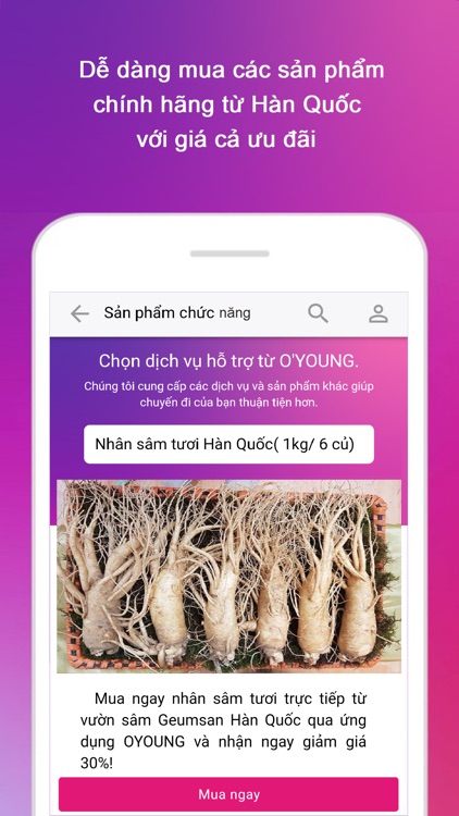 OYOUNG BEAUTY screenshot-5