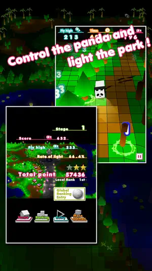 Micro Panda screenshot 2