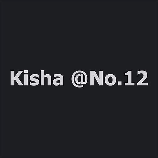 Kisha Suffolk icon