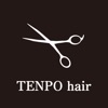 美容室 TENPO Hair (テンポヘアー)