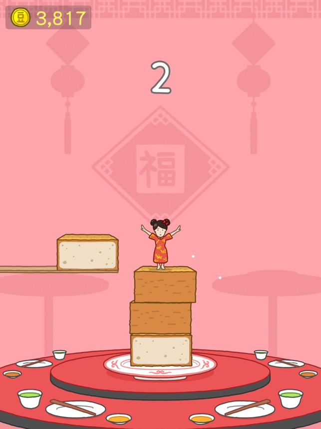 Play Tofu Girl Online for Free on PC & Mobile