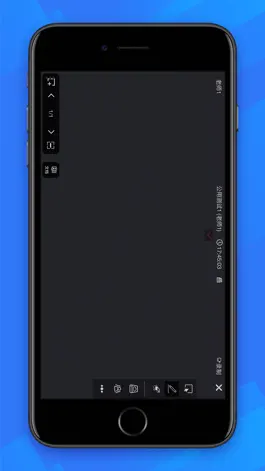 Game screenshot 奕课堂-云教室 hack