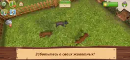 Game screenshot Pet World Премиум hack