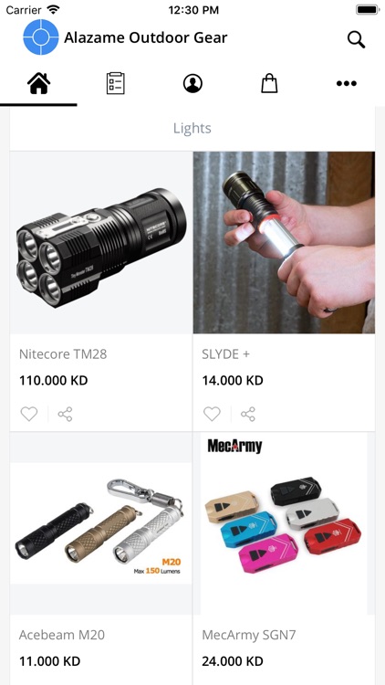 Alazame Outdoor Gear