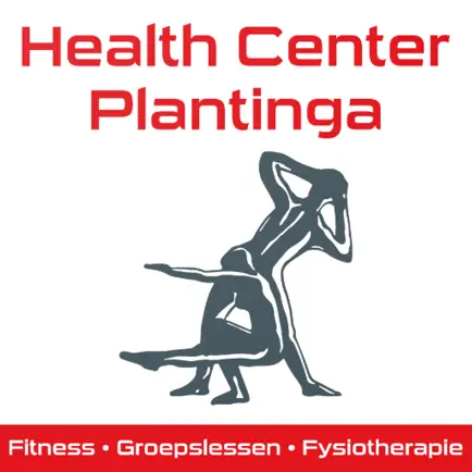 Health Center Plantinga Читы