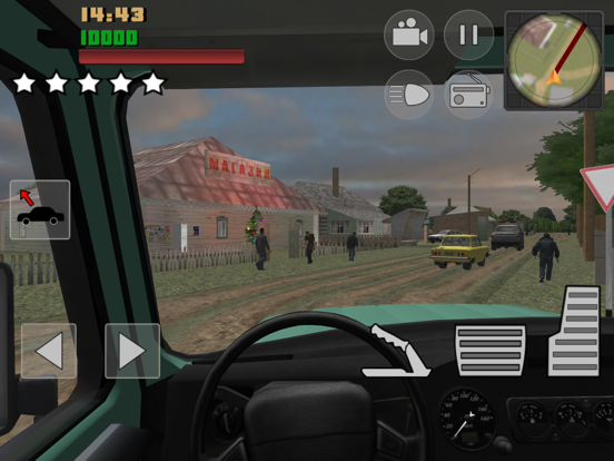 Real City Russian Car Driver screenshot 4