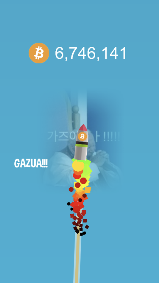 #3. 가즈아 부스터 (iOS) 由: Jongchan Yoon