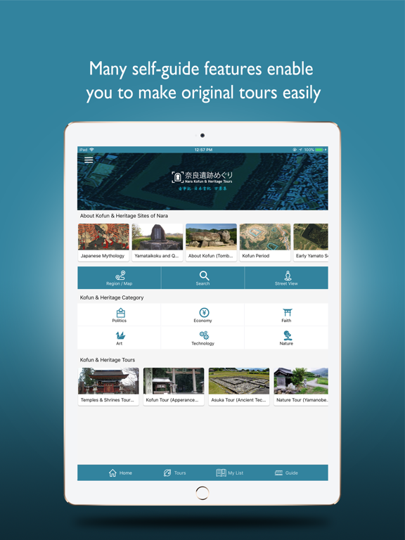 Nara Kofun & Heritage Tour iPad screenshot 1 - Travel app
