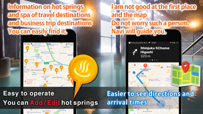 Screenshot #2 pour Informations sur spa thermal