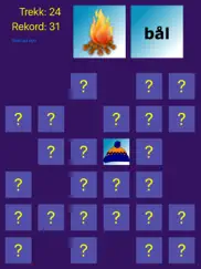 memory айпад изображения 1