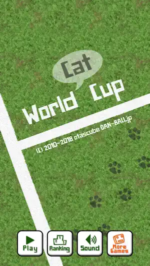 World Cat Cup screenshot 4