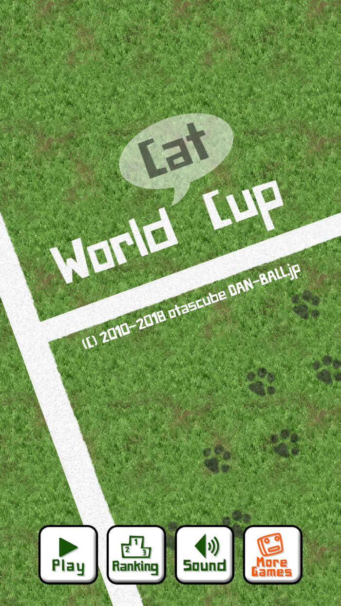 World Cat Cup