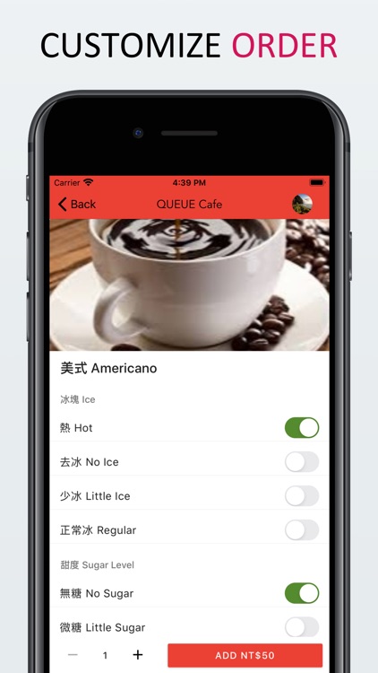 QUEME: Self Ordering