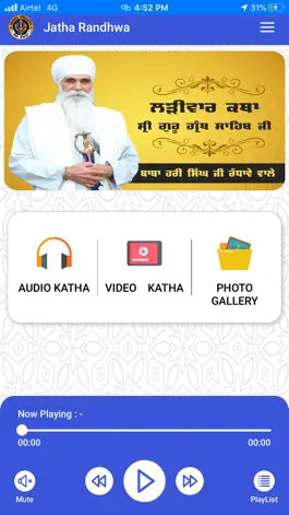 Game screenshot Jatha Randhawa Katha mod apk