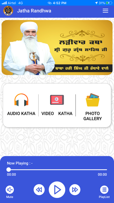 Jatha Randhawa Katha Screenshot