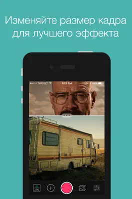 Game screenshot Twicely: Фото с двух камер apk