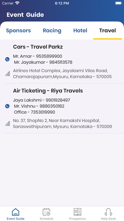 TAI2020 screenshot-3