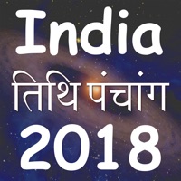 India Panchang Calendar 2018