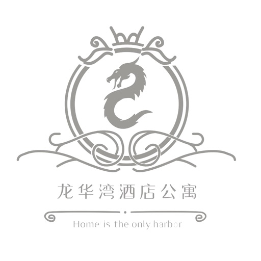 龙华湾酒店公寓