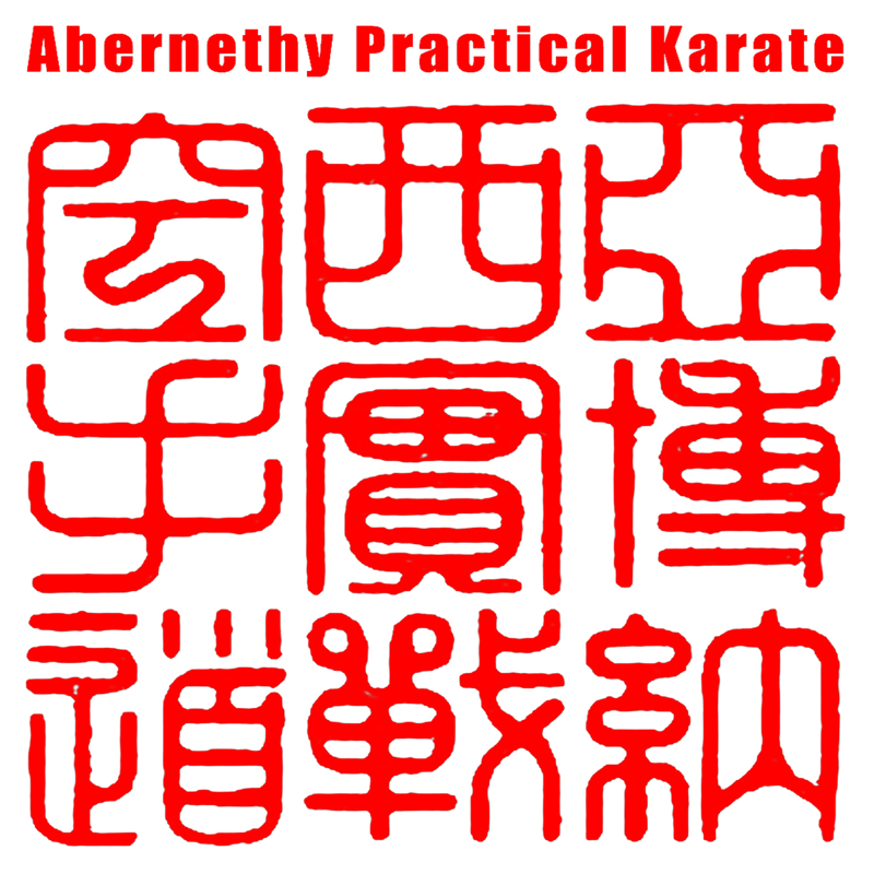 Iain Abernethy