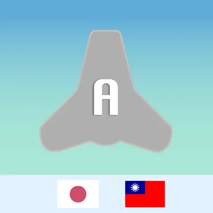 AtamaConcrete Читы