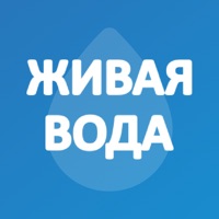 Живая Вода Ставрополь на пк