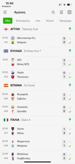 Game screenshot Agones mod apk