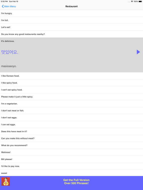 Speak Korean Phrasebook Lite iPad screenshot 4 - Travel app