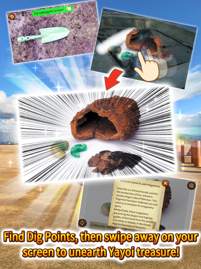 AR Karako-Kagi A Yayoi Villag