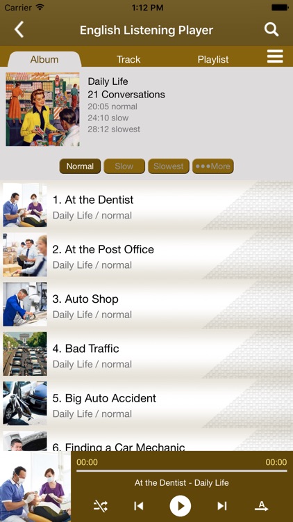 English Listening Player
