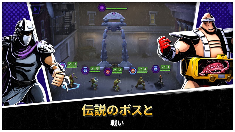 Ninja Turtles: Legends screenshot 2