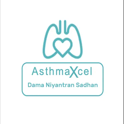 ASTHMAXcel - दमा नियंत्रण साधन Читы