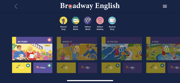 브레인나우 브로드웨이 잉글리시