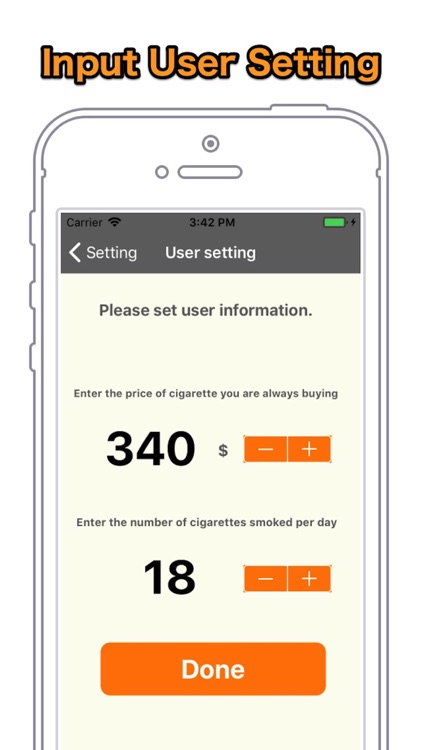 Non Smoking Brave screenshot-3
