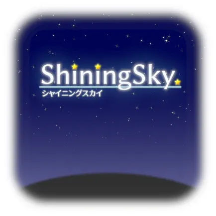 ShiningSky Читы