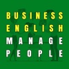 Business English Manage People icon
