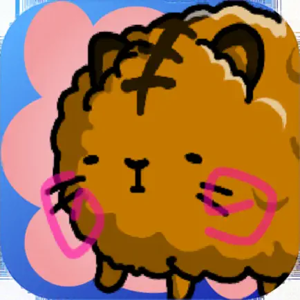 みつけて！もふもふ Читы