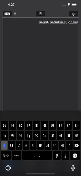 Game screenshot Tappirgal Adlam apk
