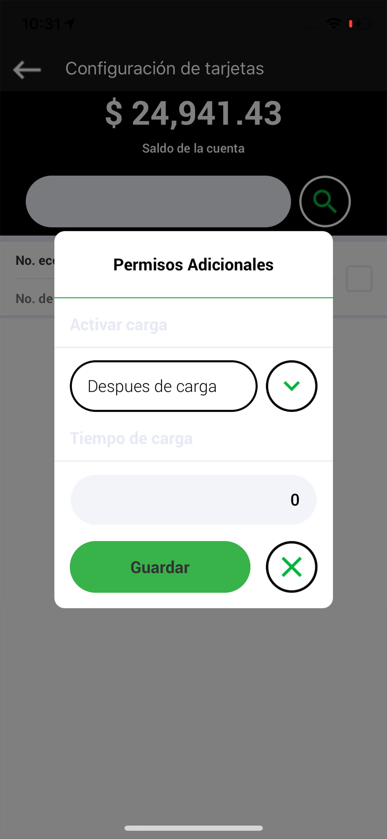 PetroCard
