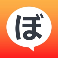 Android 用の ドライブ専用アプリ ぼっちドライブ 1人ドライブ Apk をダウンロード Android 用の ドライブ専用アプリ ぼっちドライブ 1人ドライブ Apk をダウンロード