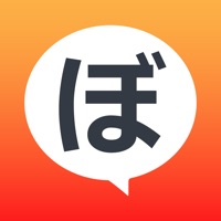 ドライブ専用アプリ - ぼっちドライブ  -1人ドライブ- apk