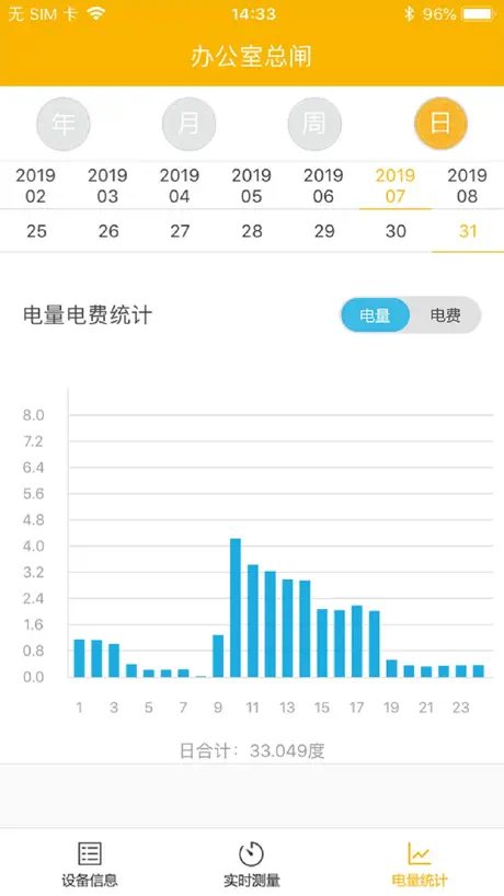 卓虎智能