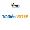 Vstep English Dictionary