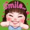 This is a cute and playful chat sticker